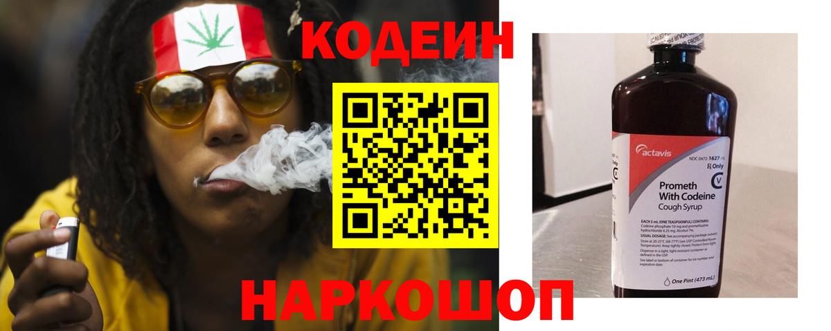 Вейп ТГК  Гашиш  Вход с VPN  Меф   Всеволожск  Марихуана 
