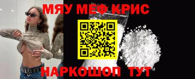 хмурый Мариинск