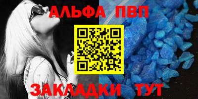 герыч Можга