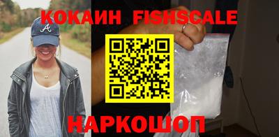 меф Малгобек