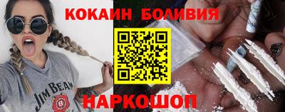 меф Малгобек