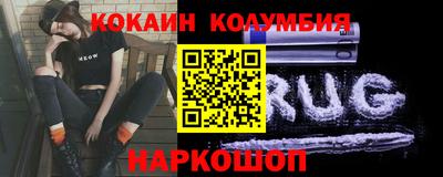меф Малгобек