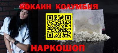 хмурый Мариинск