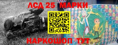 скорость Малоярославец