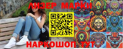 хмурый Мариинск