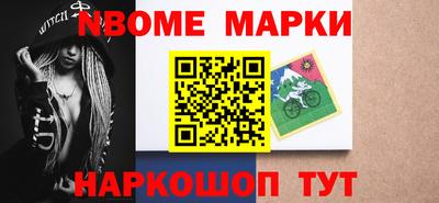 хмурый Мариинск