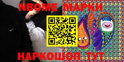 скорость Малоярославец