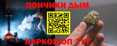 скорость Малоярославец