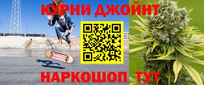 скорость Малоярославец