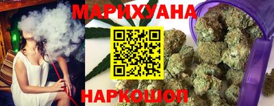хмурый Мариинск