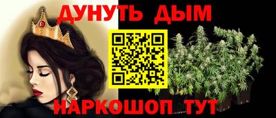 скорость Малоярославец