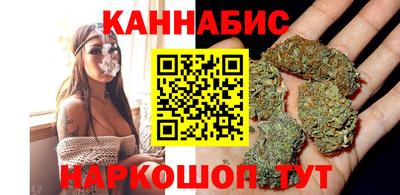 гидра Можайск