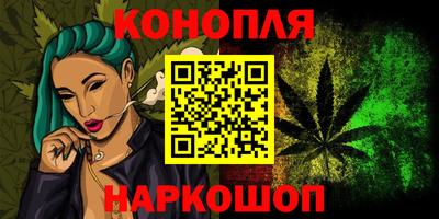 скорость Малоярославец