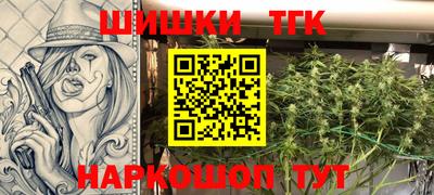 скорость Малоярославец