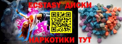хмурый Мариинск