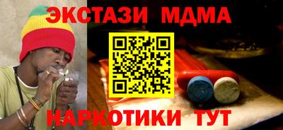 скорость Малоярославец