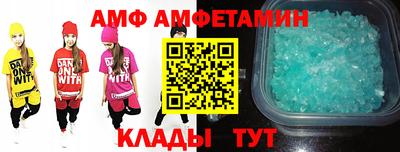 хмурый Мариинск