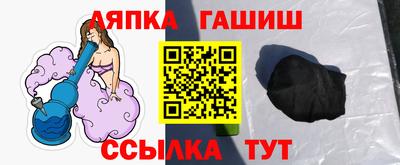 скорость Малоярославец