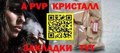 герыч Можга