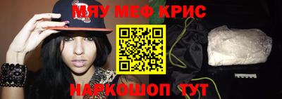 скорость Малоярославец